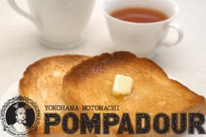\\　12/23　明日！！　説明会を開催します🥐　//