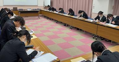 新入社員研修その②