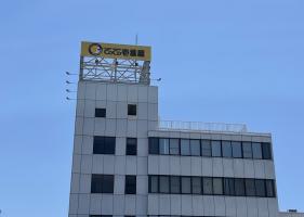 【壱番屋】本社についてご紹介！