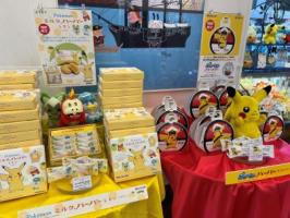 ポケモンコーナー