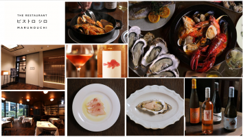 【店舗紹介】ビストロシロ