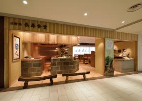 【ブランド紹介】🥕長寿食堂🍶