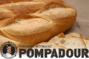 ポンパドウル🥐10月の説明会日程を追加いたしました♪