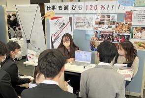 説明会参加者の声