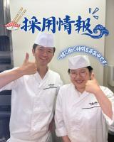 公式Instagram投稿🚀