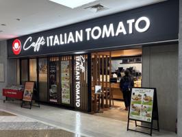 【イタリアン・トマトのカフェ】web説明会追加開催決定！