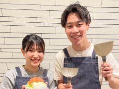 【2/18・19/2Daysインターン開催決定】