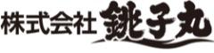 株式会社銚子丸