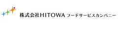 株式会社HITOWA フードサービスカンパニー