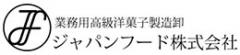 ジャパンフード株式会社のロゴ