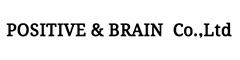 株式会社ポジティブ&ブレインのロゴ