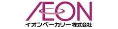イオンベーカリー株式会社のロゴ