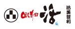 株式会社 活美登利