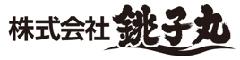 株式会社銚子丸のロゴ