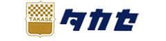 タカセ洋菓子 株式会社