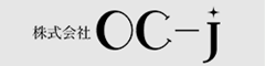 株式会社OC-Jのロゴ