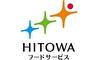 HITOWAフードサービス株式会社のロゴ
