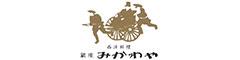 銀座みかわや／株式会社三河屋のロゴ