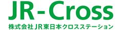 株式会社JR東日本クロスステーション フーズカンパニー