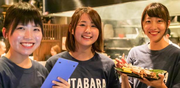 実働8時間・完全週休日2日スタッフ大募集！★残業無し！
IUターン入社の方は福岡移住、就職祝金10万円進呈！