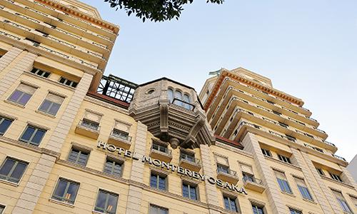 世界各国をモチーフとしたホテルで一流の技を磨く！ホテルモントレ調理職会社説明会