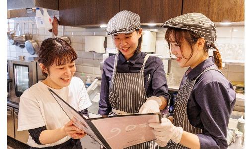 100年続く理由、あなたの目で確かめてください。