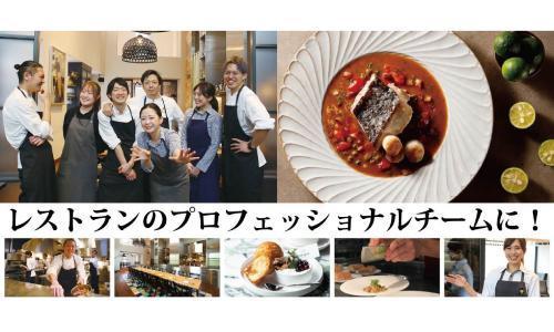 	【料理や接客を、思いっきり楽しめるレストラン】
まずは料理や仕事のことをお話して
お店を知ることから始めましょう！