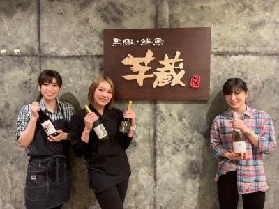 【爆速内定】
説明会参加から最速２週間で内定ゲット！！
選択肢がたくさんある会社
ブランド数は圧巻の60ブランド