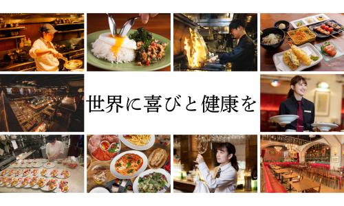 年功序列の存在しない環境！言いたいことを言える会社。
レストラン業界最高クラスの給与と福利厚生も大きな魅力です！