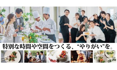 【世界一仲間想い、世界一お客様想い】。
クリスタルインターナショナルのことをもっと知れる説明会！