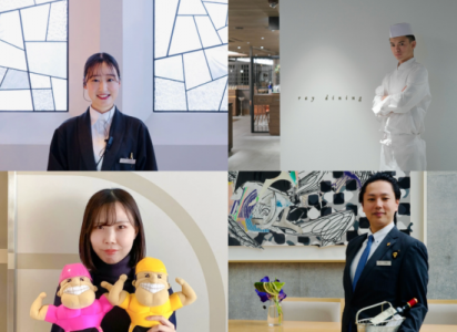 【◎最短2週間で内定＆面接確約◎】
旅館×地域×人をつなぐ仕事。温故知新の“本音”説明会を採用担当が開催します！