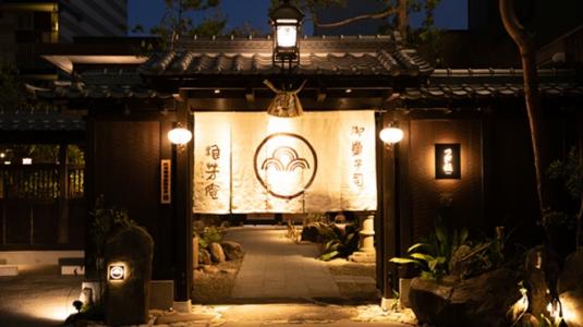 大阪・奥なんばに本店を迎える167年続く歴史あるお店
和菓子だけでなく、カフェやパンなど様々な業態も展開