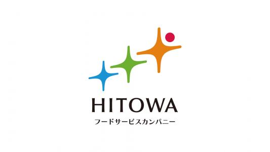 \学校・保育園・高齢者施設/「食」で誰かを幸せにしたいあなたへ!
【WEB説明会】給食委託の専門企業!