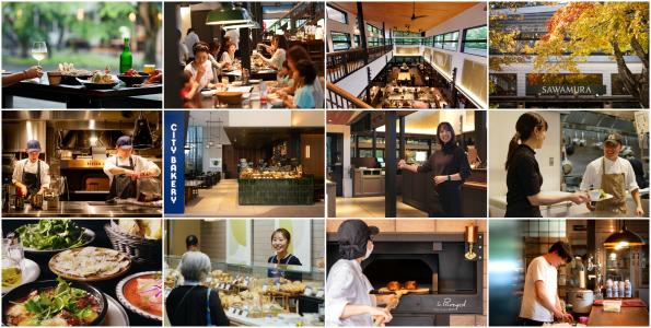 【THE CITY BAKERY・沢村・川上庵】料理・パン・サービスで「また来たい」をつくる。説明会・店舗ツアー開催中!
