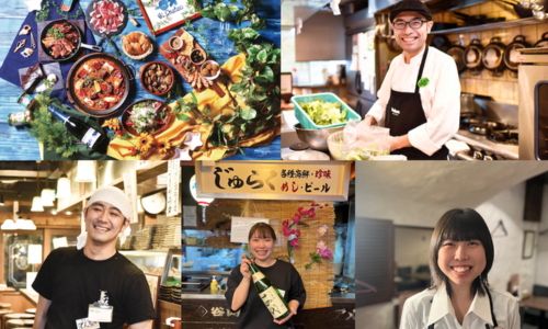 何年経っても笑顔で楽しんで働ける創業102年の会社です！
奨学金支援・家賃補助など社会人1年目に嬉しいサポートが充実！