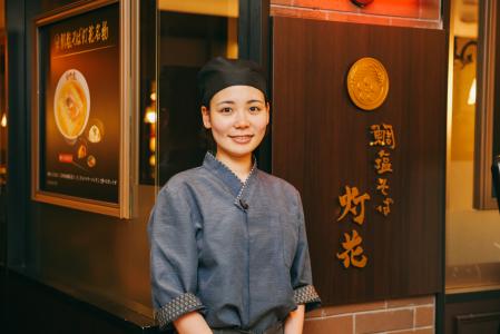 幅広い業態の飲食展開をしているベンチャー企業！あなたの成長をゼロから応援します！