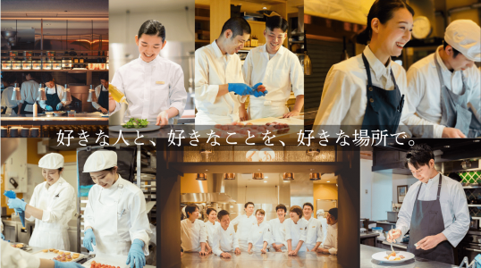 Plan・Do・Seeキッチン職会社説明会
キッチンメンバーの声やご試食などを通して、キッチンチームの魅力をお伝えします