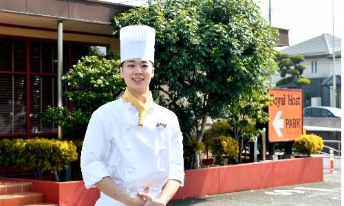 未来を拓く、挑戦の舞台へ ～あなたのホスピタリティが、新たな景色を創り出す～