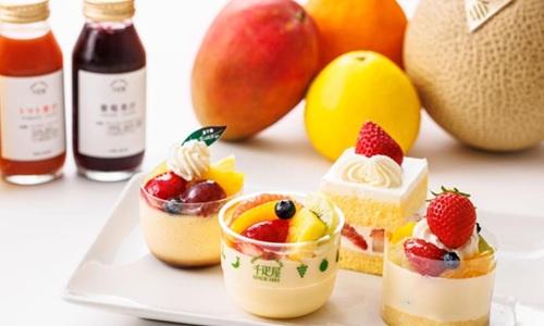 最高品質のこだわり抜いた高級果物を提供する。
幸せなひと時を作り出す仕事です。