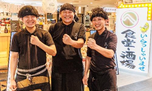 髪色・ネイル自由！
色々な国の方とお話できる！
オリジナルのお酒や料理が作れる！
20代がほとんどの職場です！