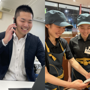 【26新卒向け WEB会社説明会】ココから始まるあなたのキャリアと食のエンターテイメント企業を一緒に創ろう！