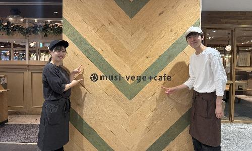 平均勤続年数10年以上で定着率◎　働きやすさには秘密が・・・