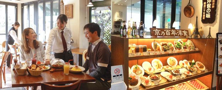 これからの100年を創っていく為に。