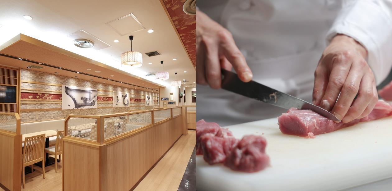 和幸株式会社画像2