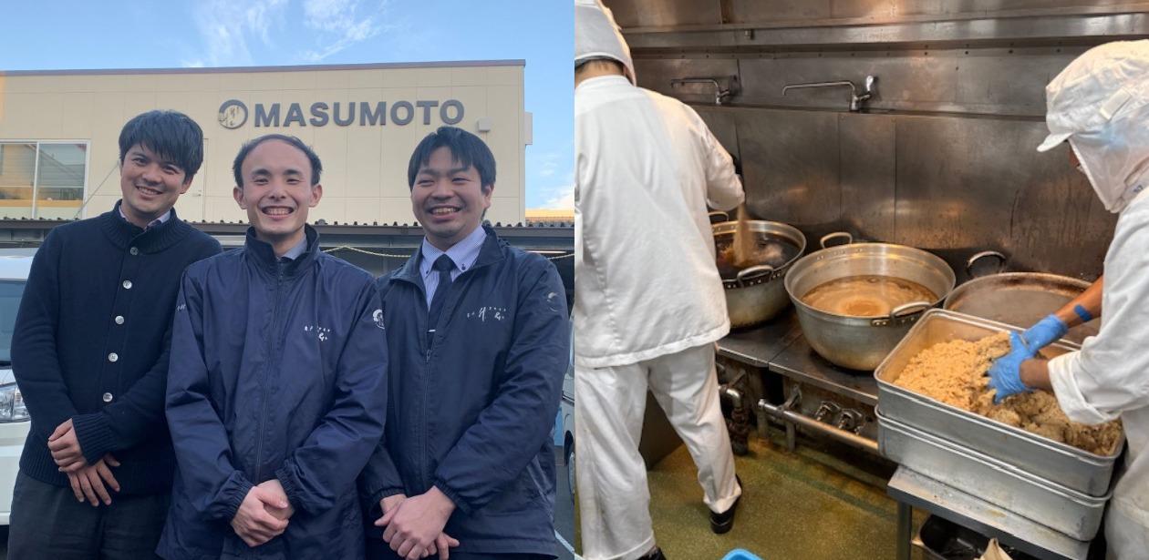 株式会社升本フーズ画像3