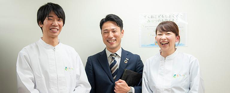 『ずっと安心して働ける』そんな環境を揃えてお迎えします