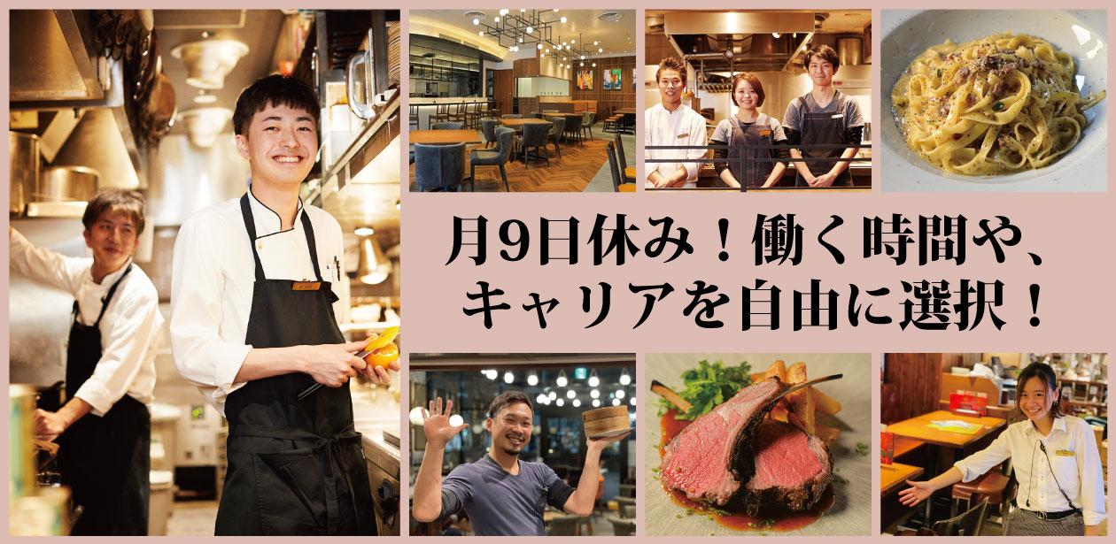 株式会社 プレジャーカンパニー画像1