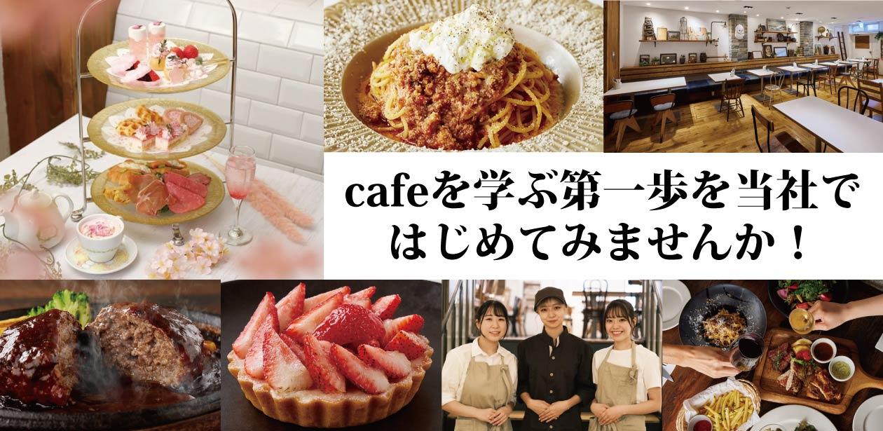 株式会社吉むすび画像1