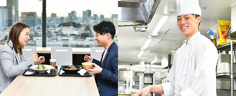 私たちの仕事は、食を通してお客様の毎日に幸せをつくることです