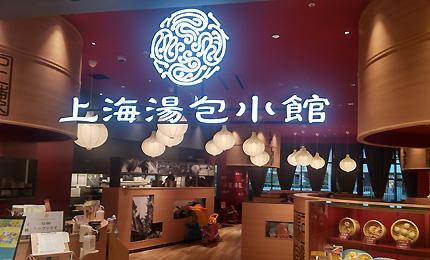 採用担当者からのメッセージ